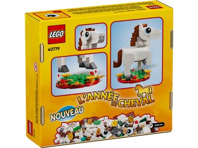 40779 LEGO Year of the Horse
