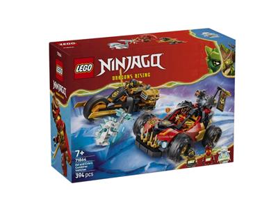 LEGO 71864 Ninjago Kai and Cole’s Combiner Vehicles