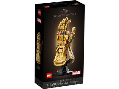 Avengers Infinity War Infinity Gauntlet (76191 LEGO)