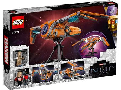 Avengers Endgame The Guardians' Ship (76193 LEGO)