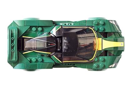 LEGO Speed Champions Lotus Evija (76907)