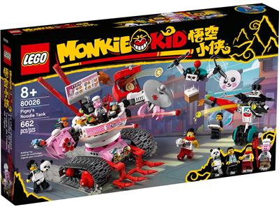 LEGO 80026 Monkie Kid Season 2 Pigsy's Noodle Tank