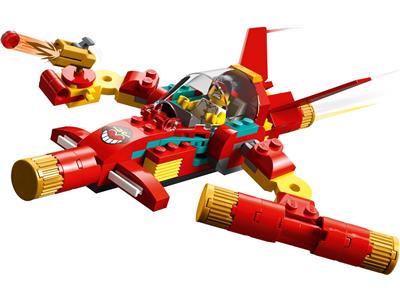 LEGO 80030 Monkie Kid's Staff Creations
