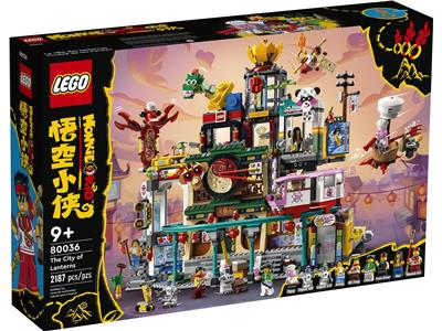 LEGO 80036 Monkie Kid Season 3 The City of Lanterns