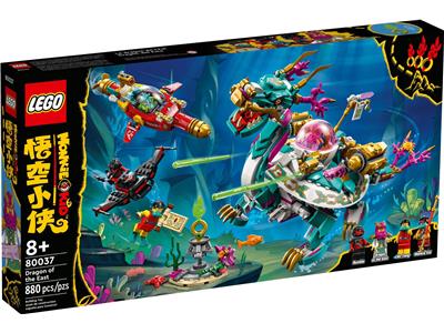 LEGO 80037 Monkie Kid Season 3 Dragon of the East