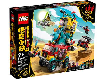 LEGO 80038 Season 3 Monkie Kid's Team Van
