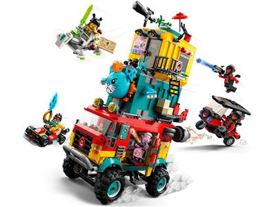 LEGO 80038 Season 3 Monkie Kid's Team Van