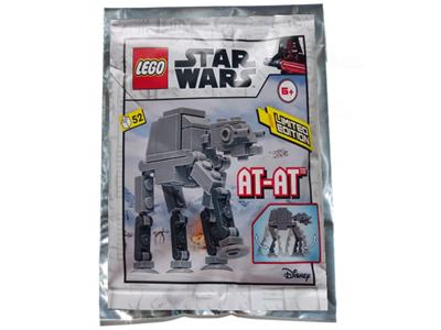 LEGO Star Wars AT-AT (912282)
